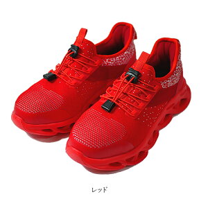 ���S�C �X���b�v�C�� �n���Y�t���[ �m�[�n���Y �S���R ���[�J�b�g �O���[�L�b�N�X 3E GLOW KICKS �P�C�]�b�N ��ƌC GKS-56