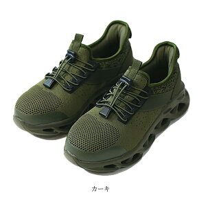 ���S�C �X���b�v�C�� �n���Y�t���[ �m�[�n���Y �S���R ���[�J�b�g �O���[�L�b�N�X 3E GLOW KICKS �P�C�]�b�N ��ƌC GKS-56