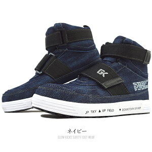 SC nCJbg fj ϊ }WbN^Cv O[LbNX NbV  EVA 3E GLOW KICKS PC]bN GKS-22 yyΉz