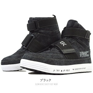 SC nCJbg fj ϊ }WbN^Cv O[LbNX NbV  EVA 3E GLOW KICKS PC]bN GKS-22 yyΉz