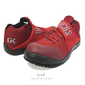 SC O[LbNX [Jbg ϖ ϊ NbV Ȑ ϋv  EVA 3E GLOW KICKS PC]bN GKS-26 yyΉz