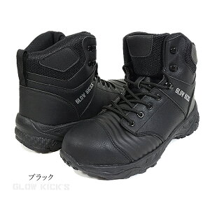 SC nCJbg O[LbNX ϊ gbLO^Cv 3E GLOW KICKS PC]bN GKS-12 ̓yyΉz