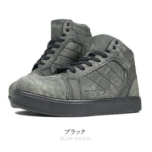 SC nCJbg  O[LbNX fjvg fj 3E GLOW KICKS PC]bN ƌC GKS-51 ̓yyΉz