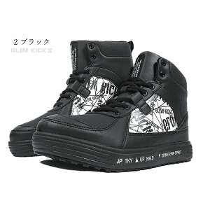 SC nCJbg ^O ϊ y O[LbNX JWA 3E GLOW KICKS PC]bN ƌC GKS-38 ̓yyΉz