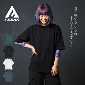 Tシャツ 半袖 無地 オーバーサイズ 接触冷感 吸汗速乾 サイドポケット付き フーバー FUBAR FB-700【取り寄せ商品】【1枚までネコポス対応】