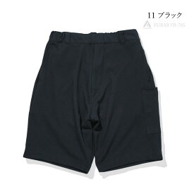 ハーフパンツ ニット クール 冷感 半パン ショートパンツ 透けにくい フロントファスナー アウトドア フーバー FUBAR FB-705 【1枚までネコポス対応】