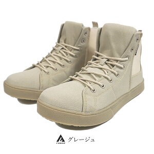 SC TChSA LoX nCJbg t[o[ FUBAR Y fB[X  ƌC ӂ FB-846 23.0cm`28.0cmyyΉz