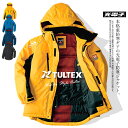 防寒着 防寒ジャケット 光電子 -30℃対応 防風 保温 軽撥水 エコ素材 メンズ レディース 作業服 防寒着 フード取り外し タルテックス 6063 【あす楽対応】