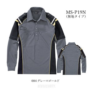 x |Vc   lIZLeB NEO SECURITY S[hpCsO ό z L R Xgb` x { G  Cxg jtH[ x INFINITO C