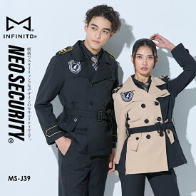 警備服 トレンチ ジャケット ネオセキュリティ NEO SECURITY 切替 ツートン ストレッチ 高耐光 制電糸 警備員 服 イベント警備 ユニフォーム 制服 おしゃれ 次世代警備 INFINITO インフィニート MS-J39