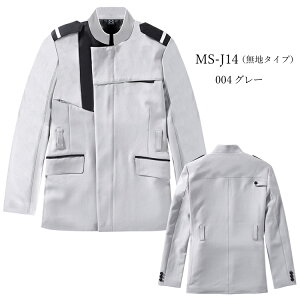 x WPbg lIZLeB NEO SECURITY Xgb` ˃pCsO {݌x Ux Ԍx jtH[ x INFINITO CtBj[g MS-J14