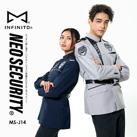 警備服 ジャケット ネオセキュリティ NEO SECURITY ストレッチ 反射パイピング 施設警備 誘導警備 夜間警備 ユニフォーム 次世代警備 INFINITO インフィニート MS-J14