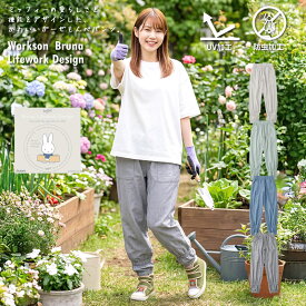 ミッフィー miffy ガーゼ もんぺパンツ 防虫 UV ガーデニング 農作業 Workson Bruna Lifework Design 96171 【母の日】 【1枚までネコポス対応】
