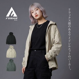 ジップアップパーカ ユーティリティー 撥水 パーカー ペン差し 反射プリント オールシーズン 作業服 作業着 アウトドア フーバー FUBAR FB-231 【1枚までネコポス対応】【取り寄せ商品】