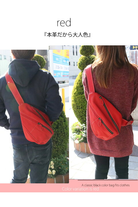 楽天市場】【お買い物マラソン限定！2,000円OFFクーポン配布中】ボディ 