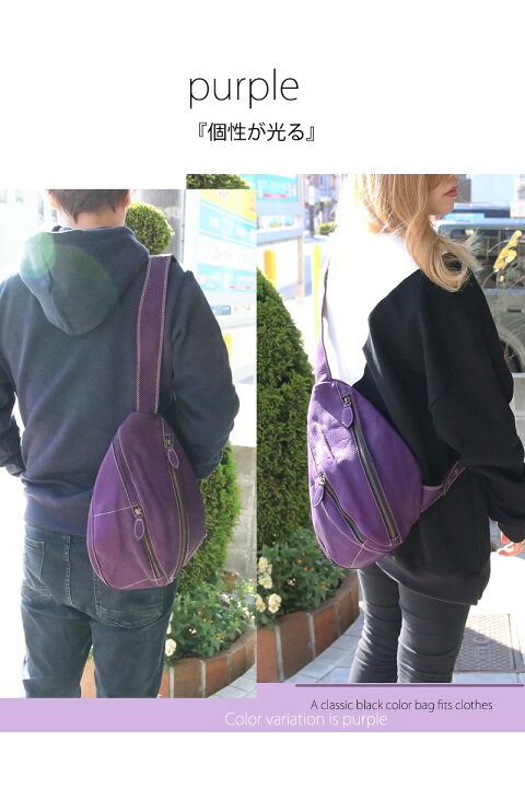 楽天市場】【お買い物マラソン限定！2,000円OFFクーポン配布中】ボディ 