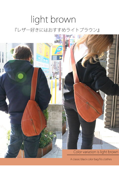 楽天市場】【お買い物マラソン限定！2,000円OFFクーポン配布中】ボディ 