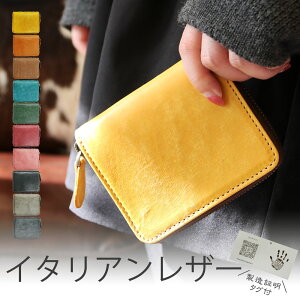 y12/3()20:00`4hISi30%OFFڋʃN[|z~jz z C^AU[ }x[ fB[X Y J[hP[X vz {v Eht@Xi[  K