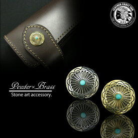 ピューター 合金 ブラス 真鍮 天然石 ハンドメイド レザーウォレット 革財布などのカスタマイズ用に バイカーズ cho-di2