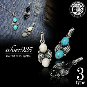 y11/20()20:00`4hISi30%OFFڋʃN[|zlbNX y_g gbv Vo[925 lCeBuX^C y_ggbv svtop-na01 av[g Mtg U[NtgD