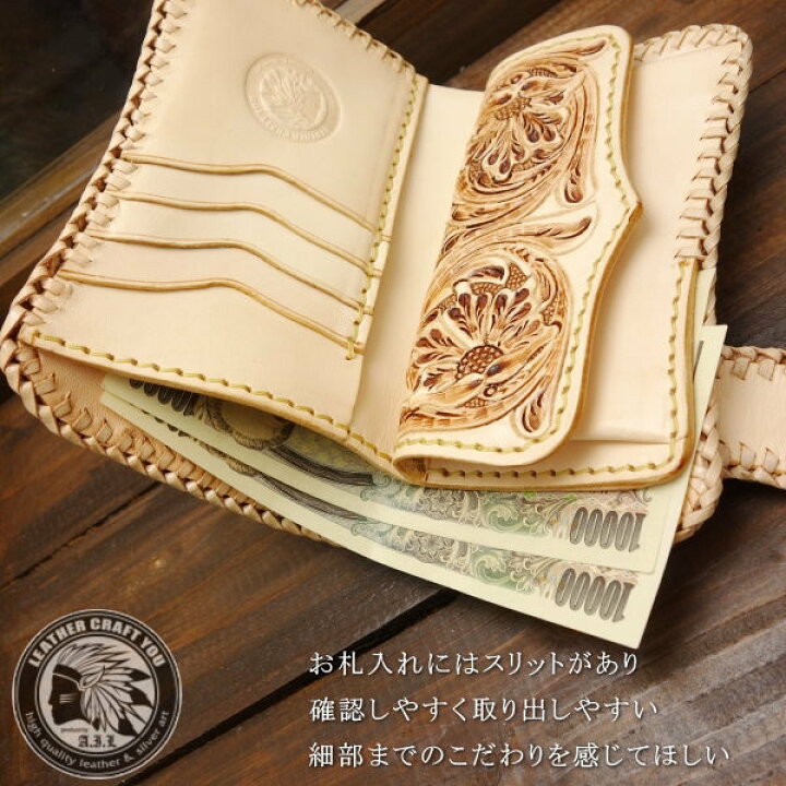 楽天市場】【本日0の付く日24h限定！全品20%OFF目玉クーポン】ミドル 