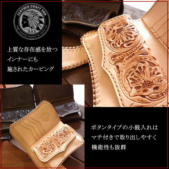 楽天市場】【本日0の付く日24h限定！全品20%OFF目玉クーポン】ミドル 