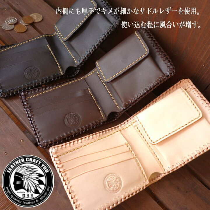 楽天市場】本革 カービングショートウォレット アラベスクデザイン 二  