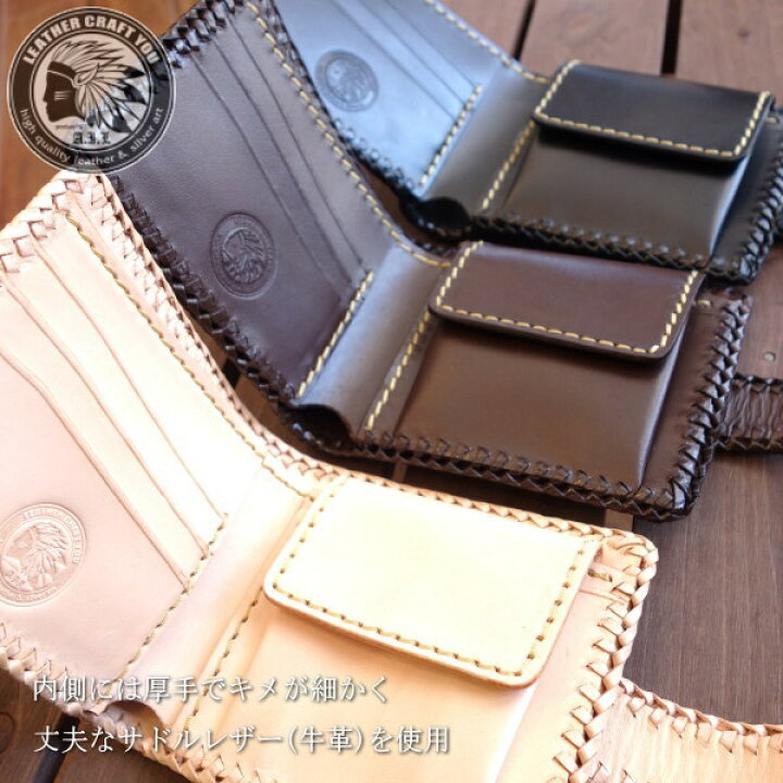 楽天市場】【お買い物マラソン限定！最大2,000円OFFクーポン】コンチョ 