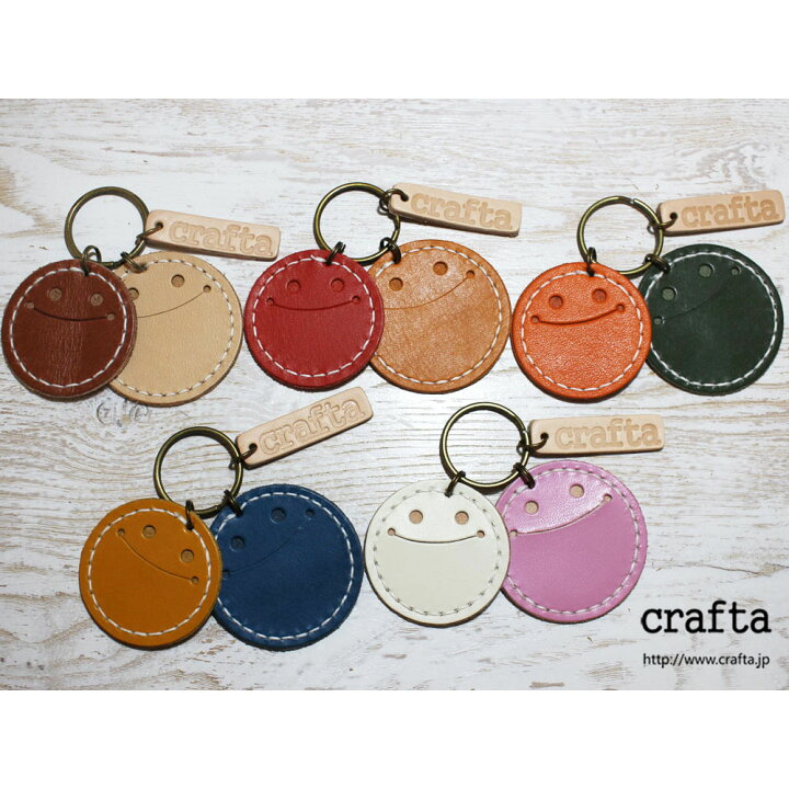楽天市場】小銭が入るキーホルダー「コイン兄弟」 : crafta shop 楽天 