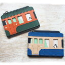 crafta 電車パスケース