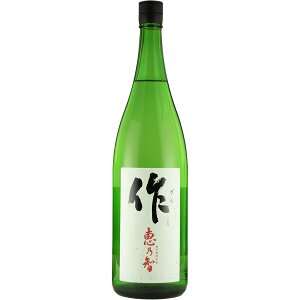 作 ざく 恵乃智 純米吟醸 1800ml/1.8L 日本酒 地酒 三重県 鈴鹿市 清水清三郎商店 ザク ZAKU ギフト 宅飲み 家飲み