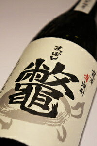  Ē Pd 720@Suppon ۂ 낱߂ (^_c) ̓ Mtg v[g ̂