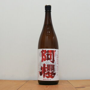 N { ċ |h 1800@Azakura   (Hc^N) 䒆 Mtg v[g ̂