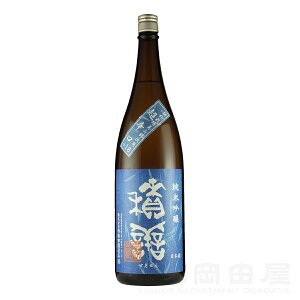 ϑP { ċ h xSjA 1800@Sekizen  xSjA (쌧^ѓc𑢓X) ̓ Mtg v[g ̂