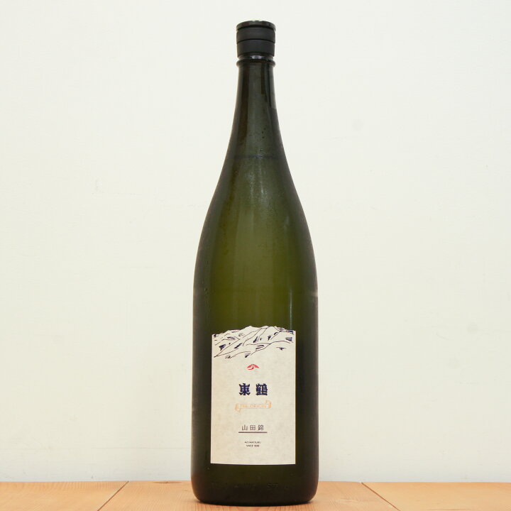 楽天市場】東鶴 日本酒 THE ORIGIN 1800 山田錦 あずまつる (佐賀県 