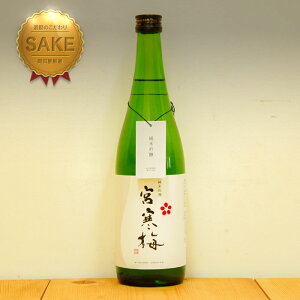 y{~ R ċ | 720ml | {錧 ~𑢁zbMtgΉb̂bv2~(ŕ)ȏőb