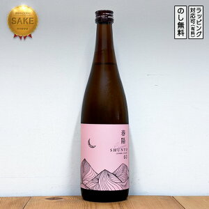 R tz60 ċ 720ml@ 悤60igc𑢁^jbMtgΉb̂bv2~(ŕ)ȏőb