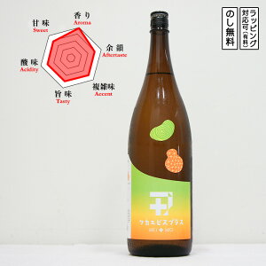 ^ { ċ JGrXvX 008 RE{ 1800@킩т@(Od^^)@Mtg v[g ̂