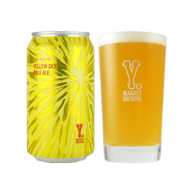 ＼父の日母の日ギフト先行受付中！のし無料／Y.MARKET Yellow Sky Pale Ale イエロースカイペールエールギフト