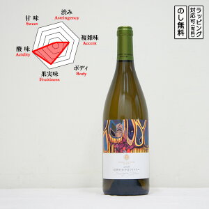 @G^V[Y \[Bju C h 750ml@Y {C@(쌧^MB܃Ci[)