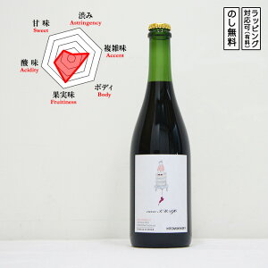 LxC}WE ԃC Cg{fB h 750ml@cuvee IMAJO _h~ܖY h MC@ }XJbgx[[A@(ꌧ/qg~Ci[)@Mtg v[g ̂