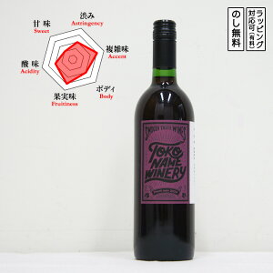 lCo[tbh smm[ ԃC ~fBA{fB h 750ml@AJI[N Y {C@(m^튊Ci[)