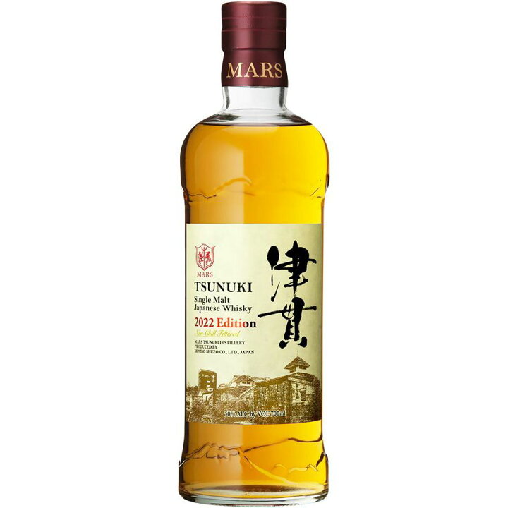 楽天市場】シングルモルト津貫 2025 エディション 700ml 国産 