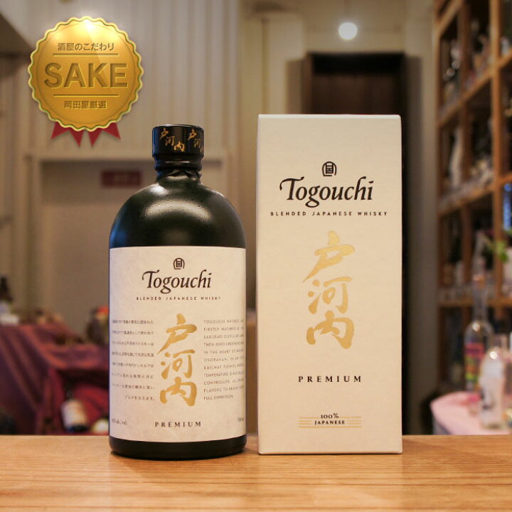 楽天市場】【ブレンデッドジャパニーズウイスキー戸河内 PREMIUM 