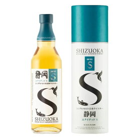 ＼父の日母の日ギフト先行受付中！のし無料／【ガイアフローウイスキー　ユナイテッドS　ウィンター | 500ml | 静岡県 シングルモルト日本ウイスキー】