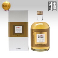 【数量限定】※次回発送4/20 AKAYANE 山椒 スピリッツ フレンチオークフィニッシュ 720ml　French Oak Fi…