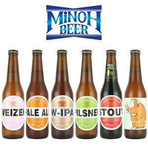  Ntgr[ ݔ IPA 6{Zbg@MINOH ݂̂@({^ʃr[)@Mtg v[g ̂