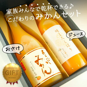 ɏ݂̂ƃW[X̃Zbg@炲݂܂낵ڂlߍ킹@Mtg v[g ̂