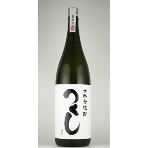   d Ē 1800ml  ƈ݃MtgbMtgΉb̂