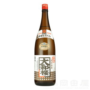 a 1800ml Mtg  ƈ݃MtgbMtgΉb̂